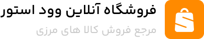 سایان سنتر