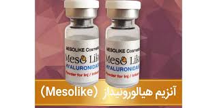 آنزیم هیالورونیدایز مزولایک