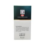 میکرو سرم تی تری هایلایف - Image 3