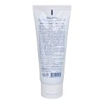 سوتینگ ماسک اکلادو 100 گرم - Image 2