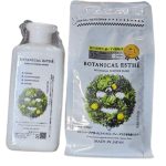 ماسک پودری انزیمی بوتانیکال - Image 6