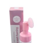 فیس واش سیلیکونی هایلایف - Image 3