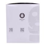 ژل کربوکسی ریب اسکین 1500 میل صورت و گردن - Image 6