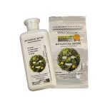 ماسک پودری انزیمی بوتانیکال