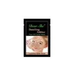 ماسک لایه بردار دیر شی طلایی مدل Dazzling Glitter پک 10 عددی - Image 2