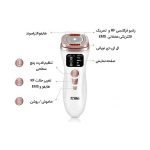 دستگاه مینی هایفو سه کاره - Image 4