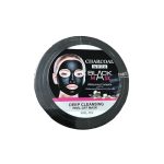 بلک ماسک زغالی وکالی 300 گرم - Image 2