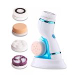 فیس براش 4 کاره کنایر CNAIER - Image 2