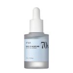 سرم مرطوب کننده و تقویت کننده شیره توس انوا - Image 3