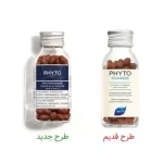 تقویت رشد، افزایش ضخامت و حجم مو، اصل فرانسه 120 عددی - Image 5