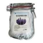 ماسک لاتکسی لوندر Lavender حجم 800 گرم اورجینال برند سایان