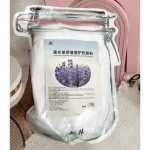 ماسک لاتکسی لوندر Lavender حجم 800 گرم اورجینال برند سایان - Image 2