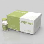 بوتاکس دیستون 500 واحدی - Image 2